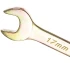 Ключ комбинированный, 17 мм, желтый цинк СИБРТЕХ