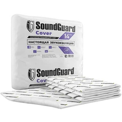 SoundGuard Cover 1500x10000x14 мм (15м²)