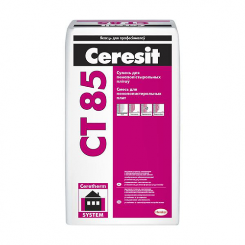 Клей для пенополистирола Ceresit СТ 85 25 кг
